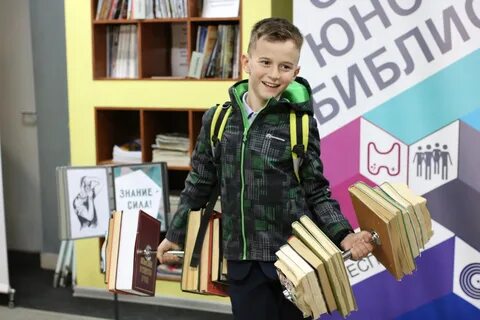 Областная библиотека молодежи
