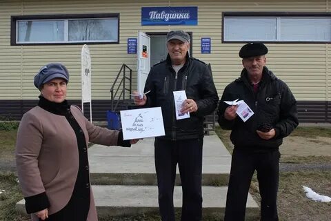 Погода в павде
