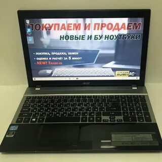Продать ноутбук в новосибирске