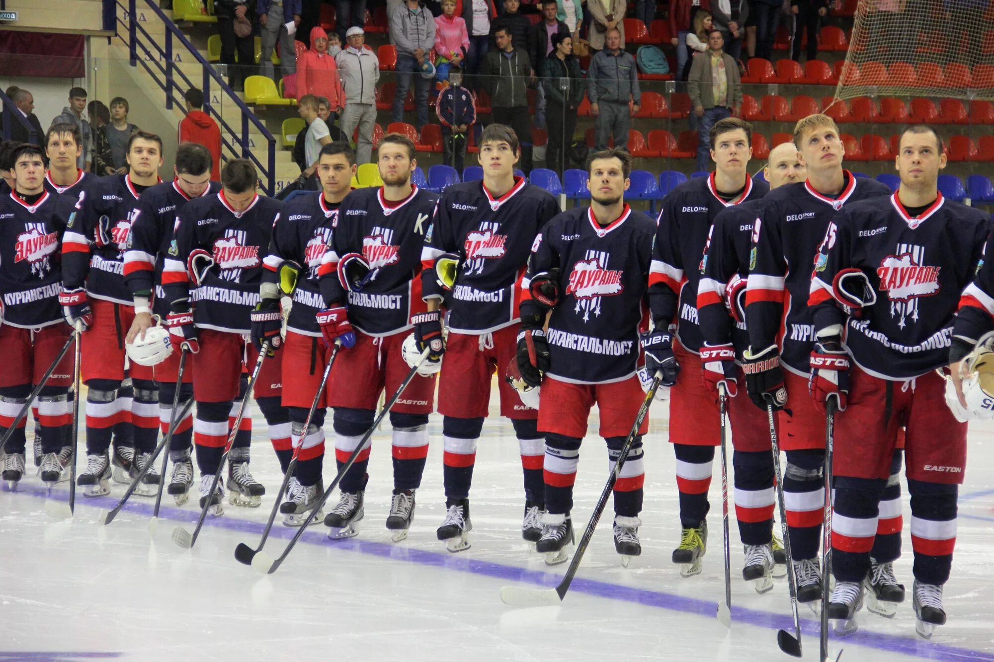 зауралье хк сайт