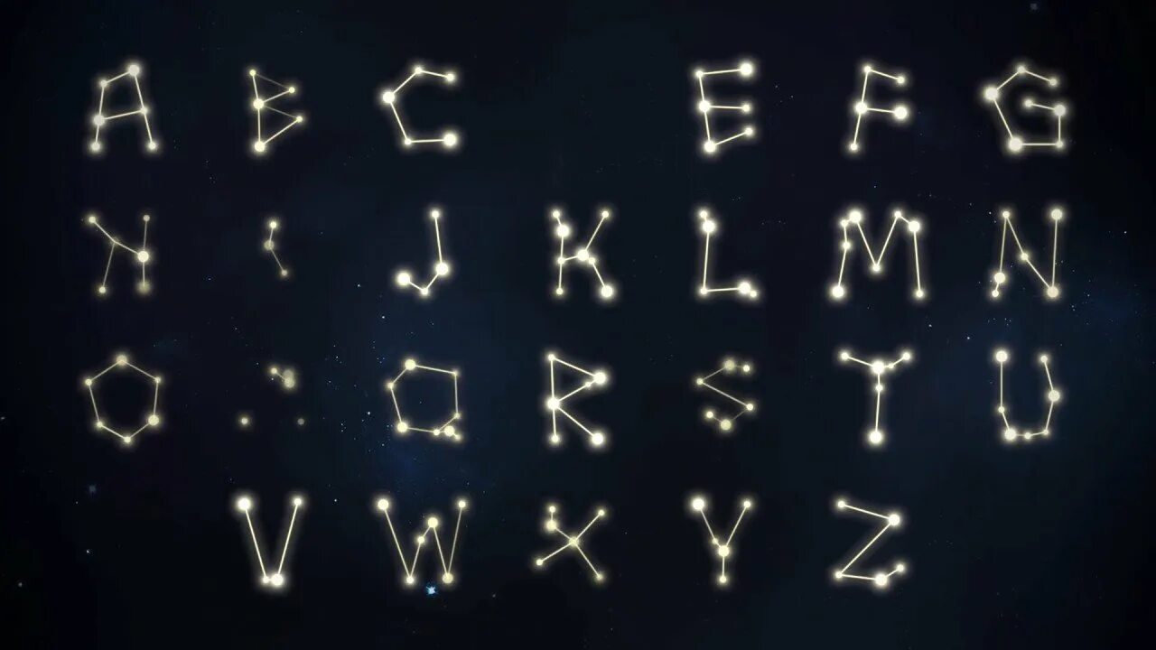 Созвездие в форме буквы