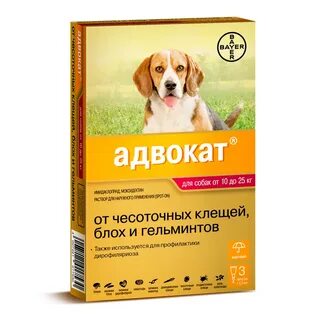 Средство от клещей для животных