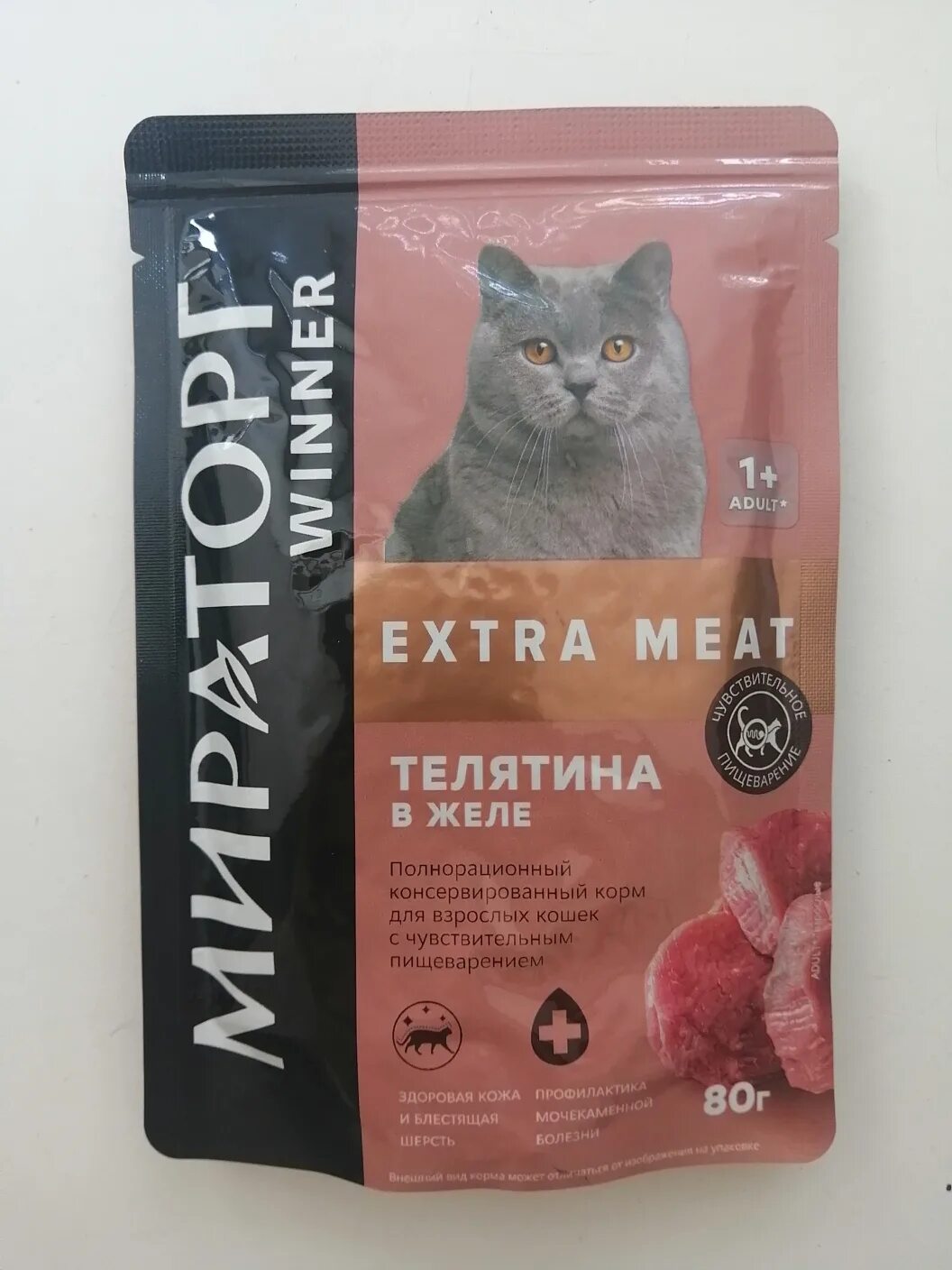 Мираторг extra meat для кошек. Winner Мираторг сухой корм для кошек. Мираторг кошачий корм winner. Корм Винер Мираторг для кошек. Корм для кошек Мираторг winner влажный.