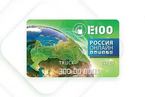 E card