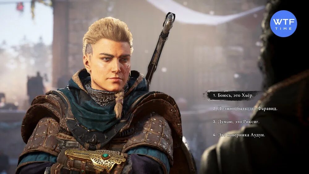 Вальхалла фаравид. Ассасин крид вальгалла фаравид. хальфдан assassins creed. assassin&#039;s creed valhalla фаравид. assassin&#039;s creed valhalla хальфдан.