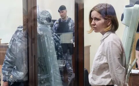 Дело дарьи