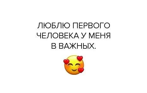 Бывший согласился встретиться