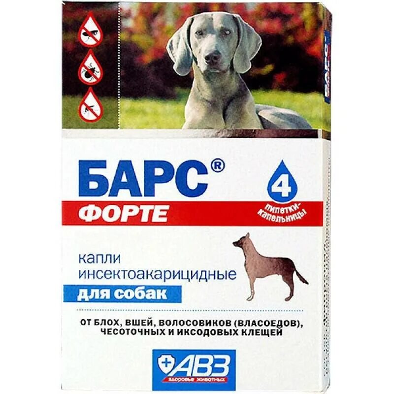 Форте для собак инструкция по применению. Капли барс для собак от клещей и блох 1.4мл. барс капли на холку для собак. барс капли инсектоакарицидные для собак. барс форте для для собак для щенков.