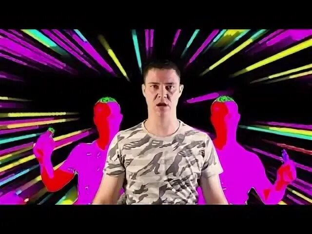 Песня парня с голоса. Освежи меня дай мне свежесть. Я свеж и спел. Освежи меня. Я свеж и спел.