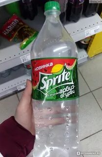Со вкусом огурца