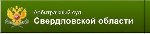 Ас мо телефоны