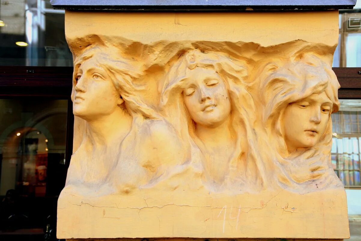 татьяна подосенина графика. лики петербурга. лики питера лик петра. лики спб. лики петербурга.