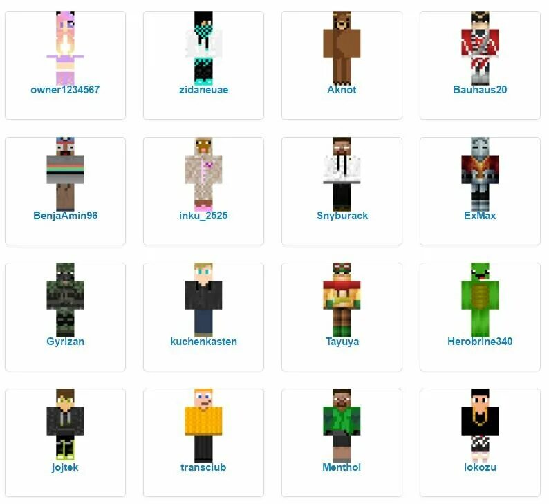 крутой ник для майнкрафта. ник скины для майнкрафт 1. скины по никам. ники майнкрафт. крутые ники для майнкрафта.