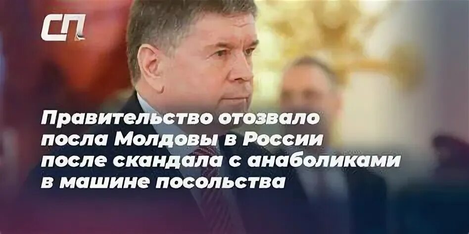 Лицензия отозвана. Протесты во франции. Власти аннулировали. Власти аннулировали. Власти аннулировали.