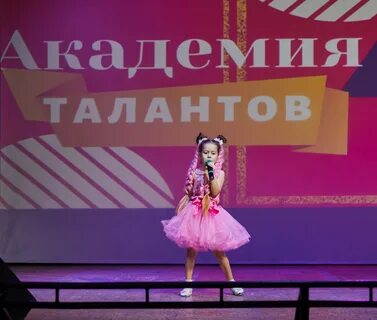 Таланты екатеринбурга