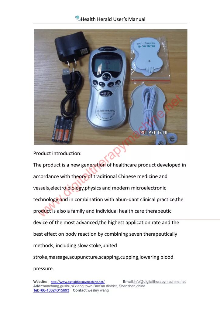 Digital therapy machine инструкция на русском. Китайский массажер инструкция. Миостимулятор Health Herald инструкция на русском языке. User manual прибор. Health Herald инструкция по применению.
