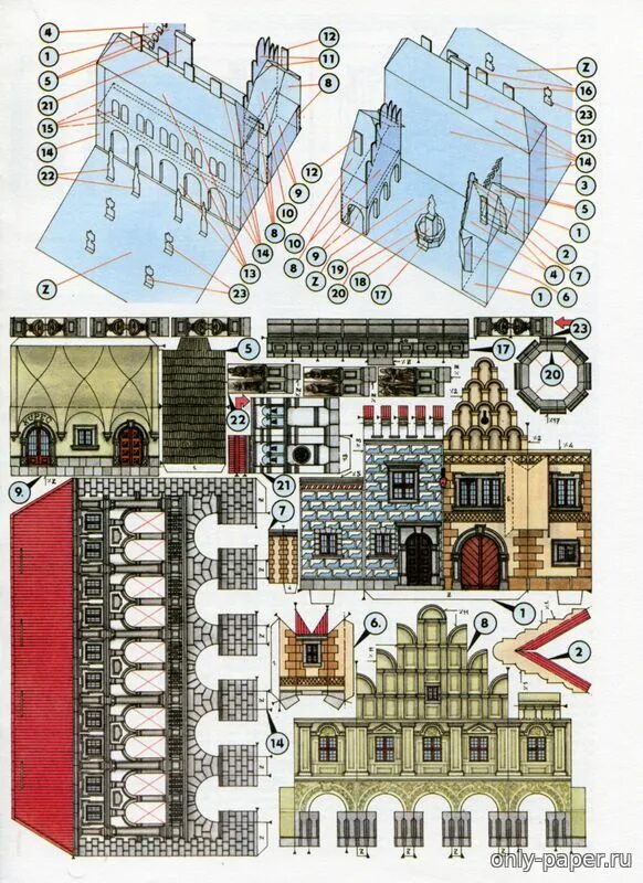 Бумажное моделирование архитектура. Замок развертка для склеивания. Бумажные макеты зданий. Бумажные модели замков.