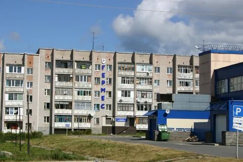 Беляево череповец