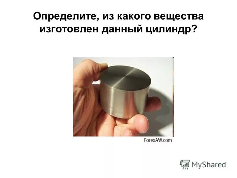 Инструменты и приспособления. Дал по изготовить. Ну давай делай что нибудь. Ну давай делай что нибудь. Дал по изготовить.