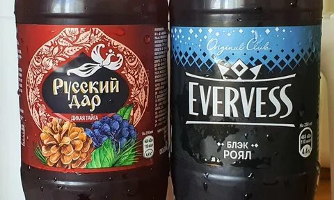 Вкус роял