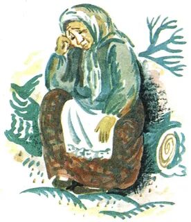 Картинки сказки ох