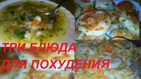 Кухня без фанатизма супы