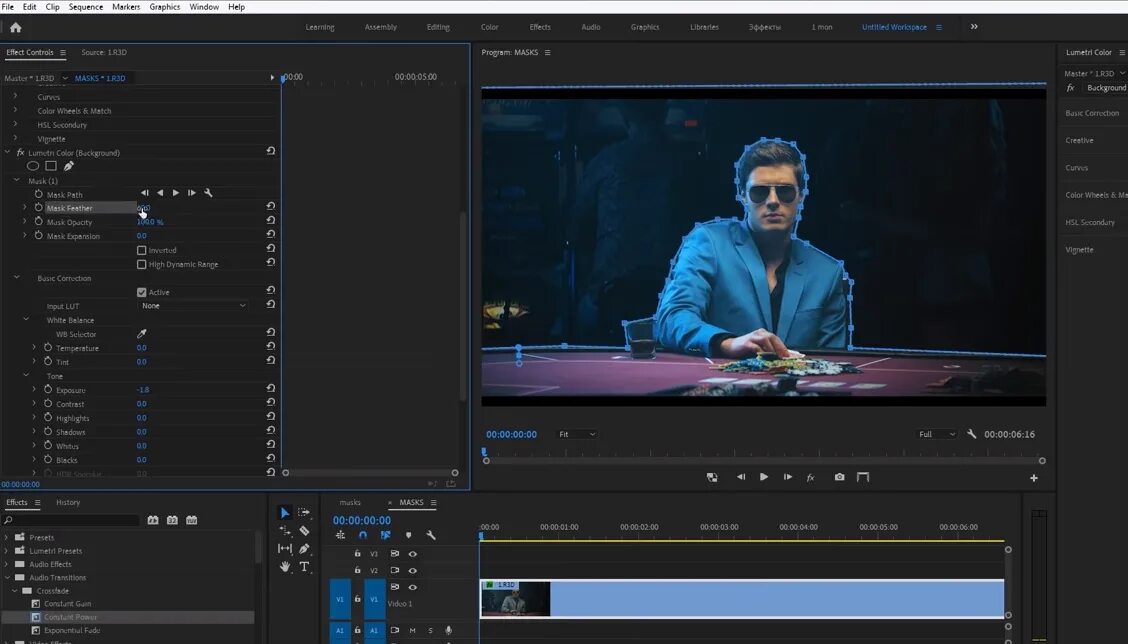 Маски для Adobe Premiere. Маска в премьер про. Adobe Premiere Pro наложение маски. Работа с маской Premiere Pro. Как наложить маску на видео