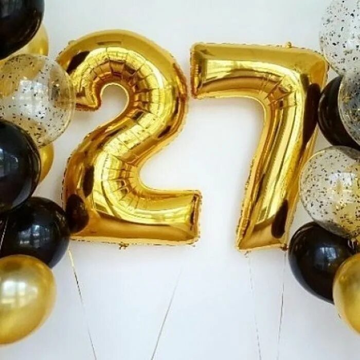27 лет форум. 27 лет день рождения. шары цифры 27. шарики 27 лет. 27 лет день рождения шары.