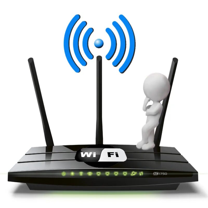 Ловит ли вай фай. Беспроводная сеть вай фай. Роутер интернет Wi-Fi. Wi Fi роутер. Беспроводной интернет WIFI.