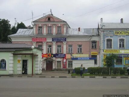 Вязники наш город