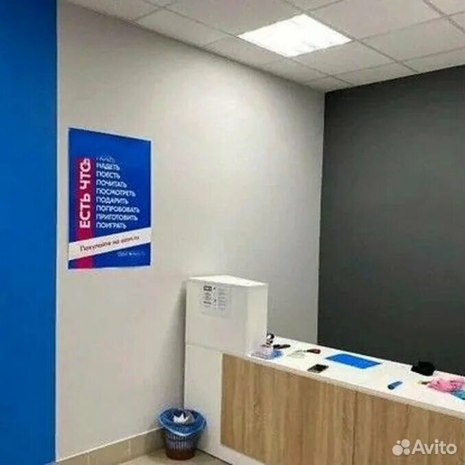 Оператор пвз озон