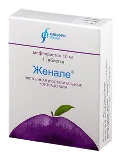Таблетка экстренной концентрации название