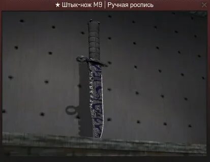 Ножи ручная роспись