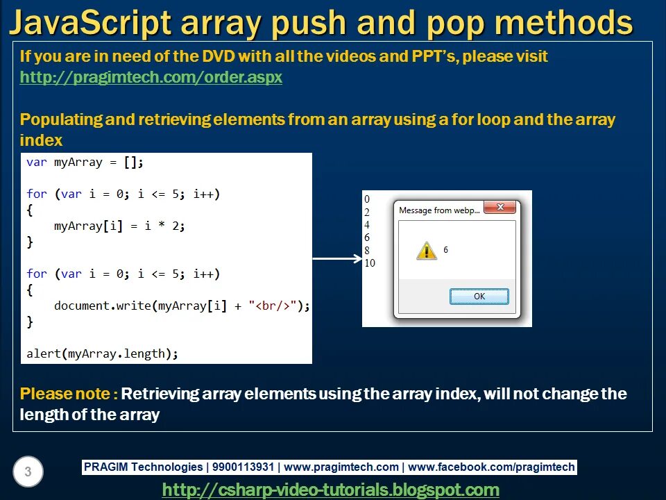 Javascript массивы. Массив js. Массивы JAVASCRIPT. Push js массив. Методы массивов js.