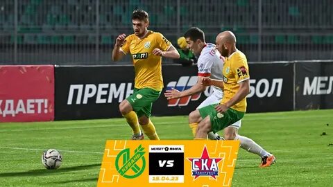 Игра кубань