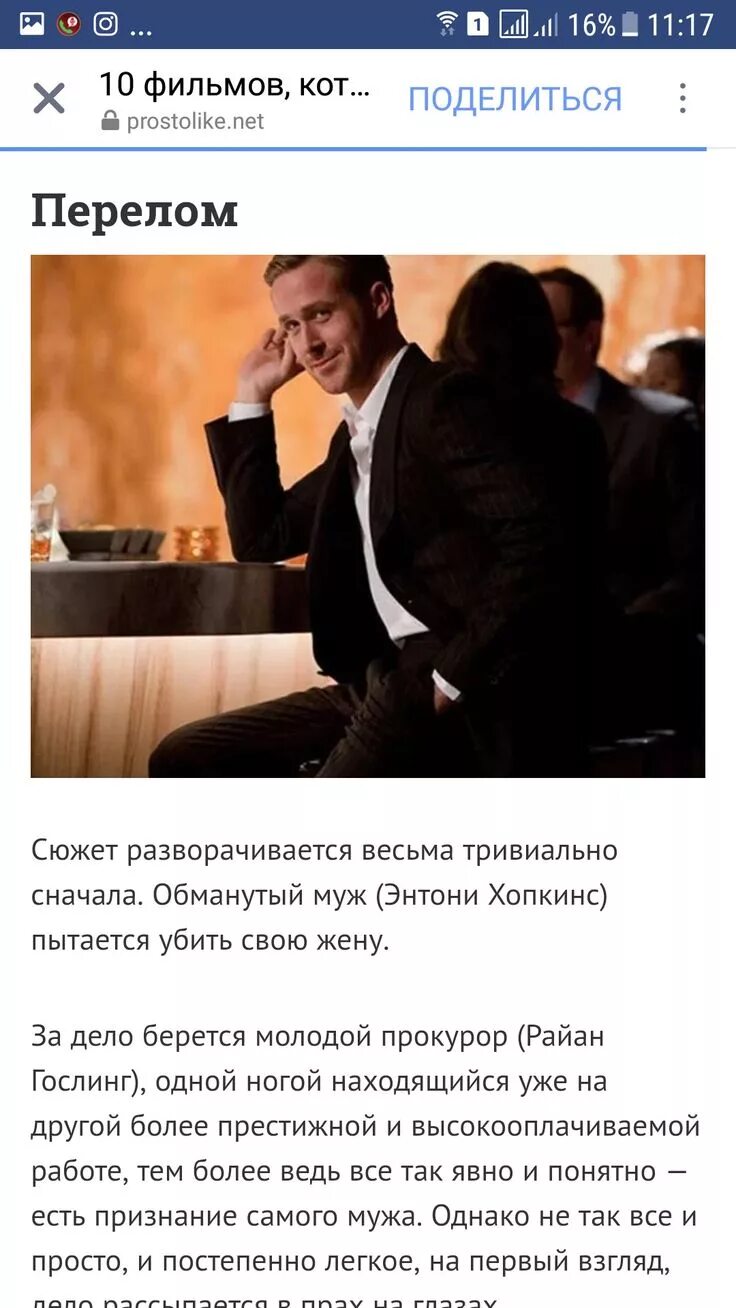 Явный понятный. Явный понятный. Виды прибыли предпринимателя. Примеры тавтологии в русском языке. Тавтология примеры.