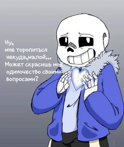 Sans монитор