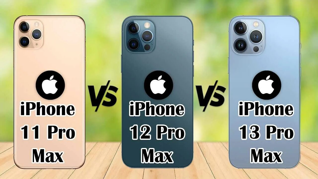 Iphone 12 pro max отличия