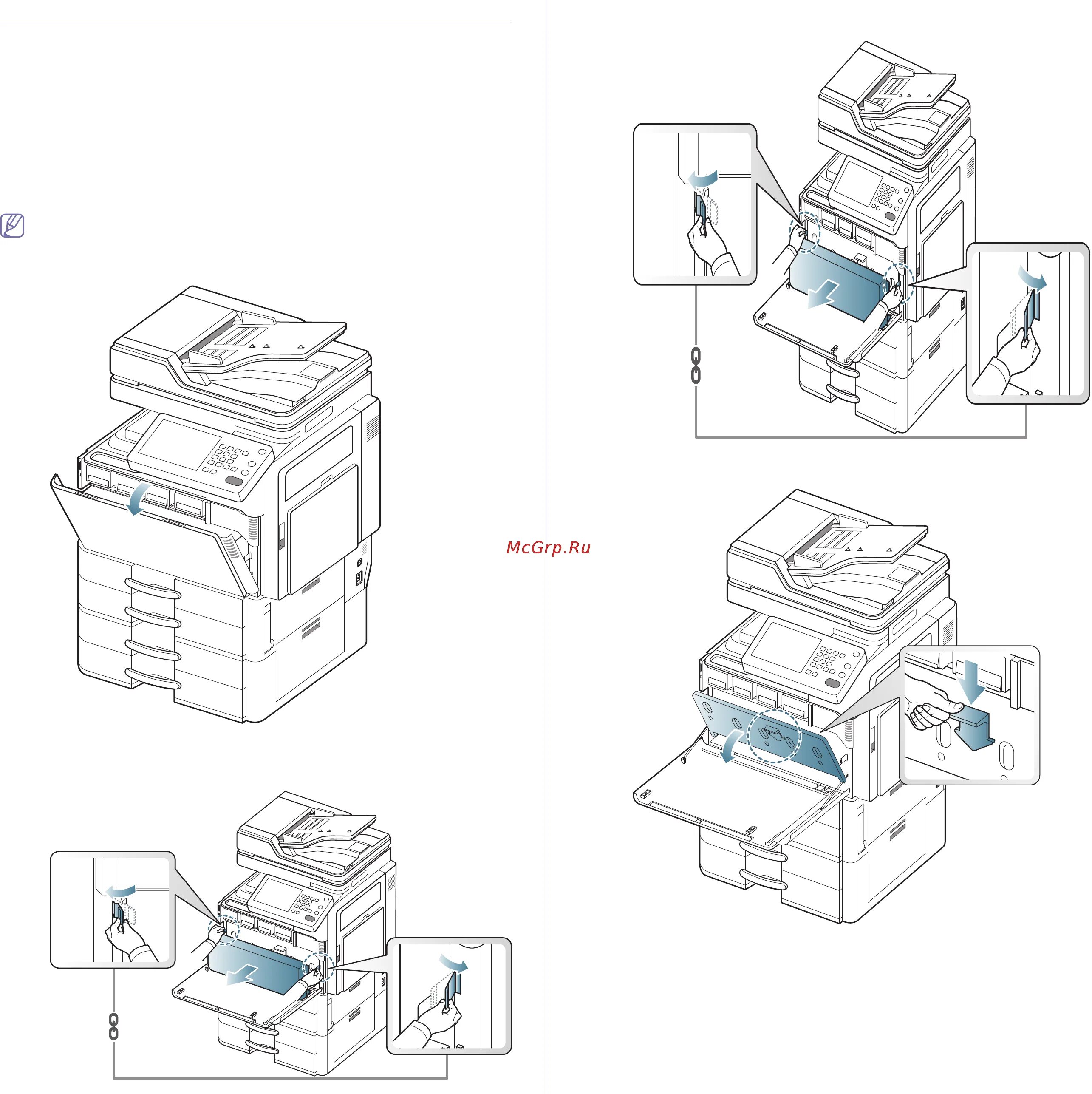 Xerox блок переноса изображения. Xerox блок переноса изображения