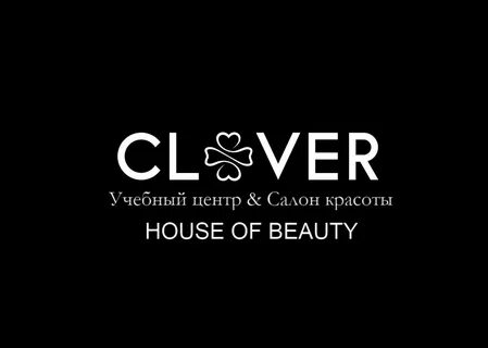 House of beauty