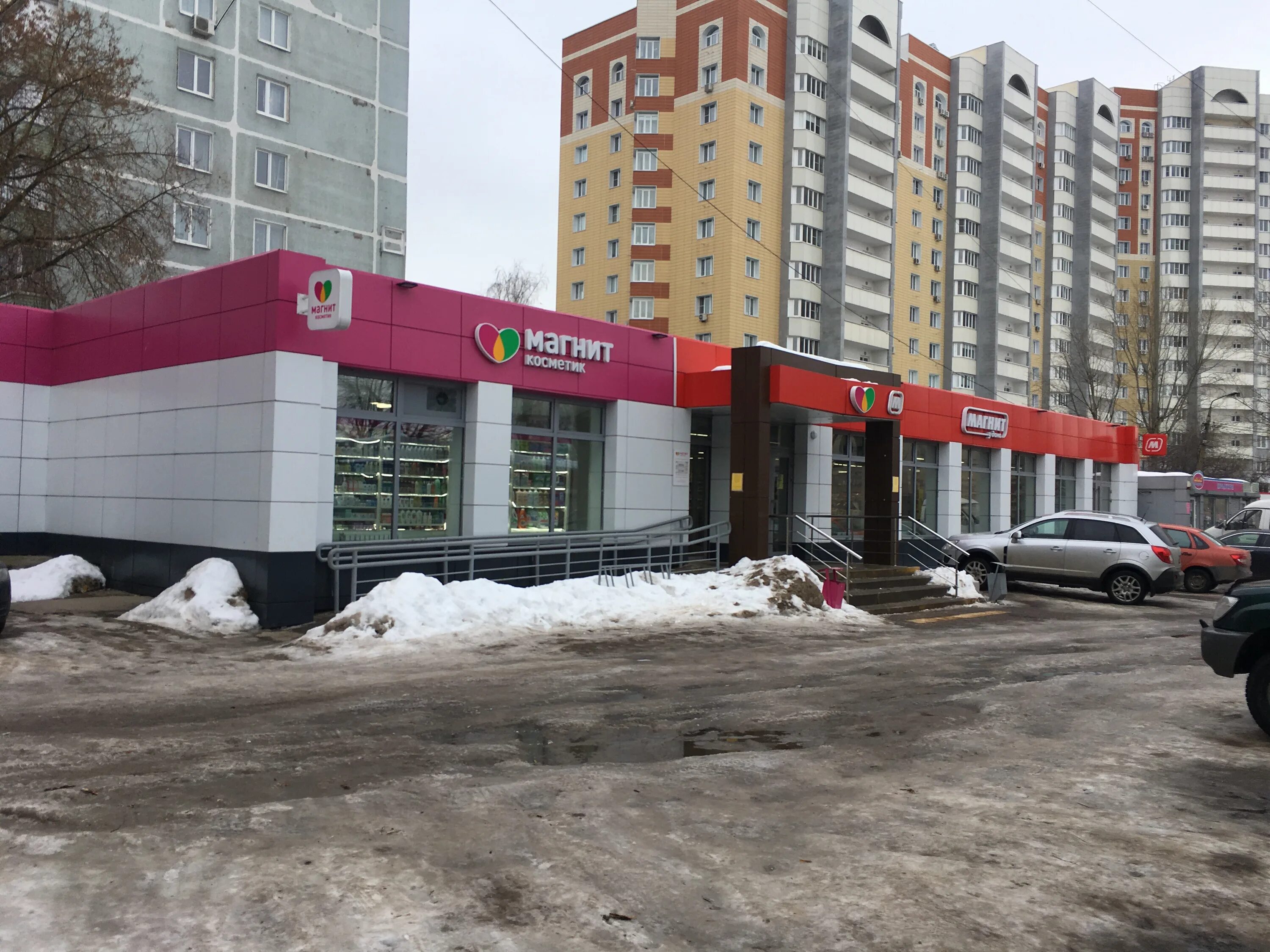 Магнит, супермаркет, ул. 50 лет Октября, 46, Белорецк, Россия - Яндекс Карты