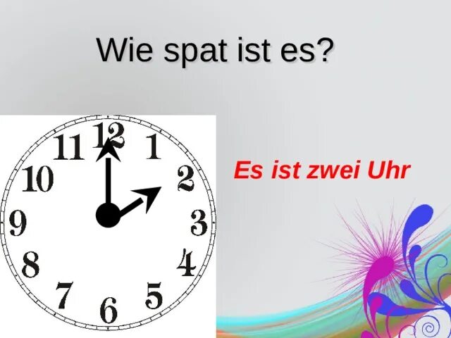 Es ist schon. Wie spat ist es упражнения. Задание wie spat ist es. Wie spät ist es задание. Время на немецком языке wie spat ist es.