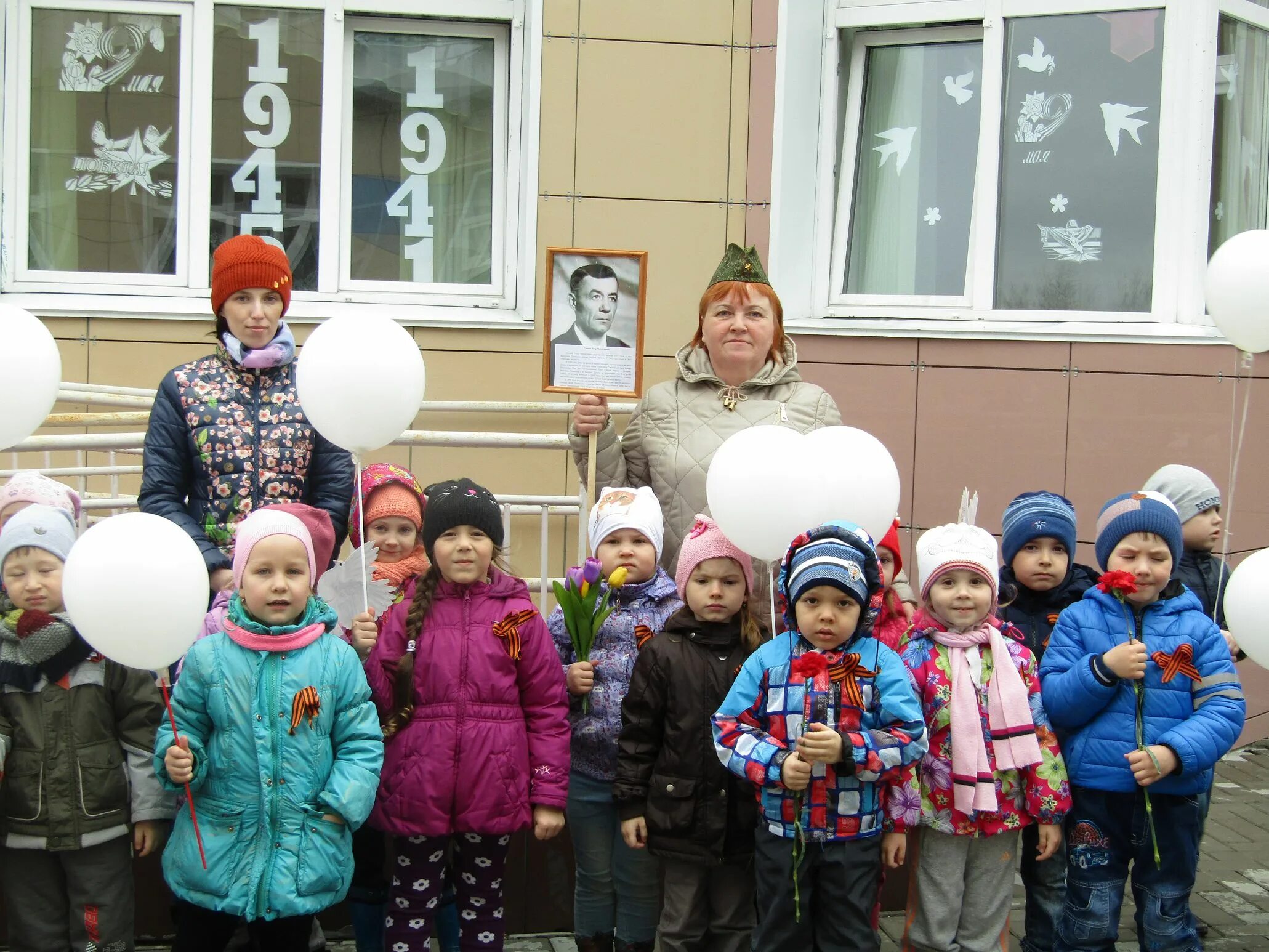 Сайт детский сад омский. Детский сад 112 Омск. Садик 112 Омск на Мельничной. 112 Садик Чебоксары. Детский сад номер 112 2018.