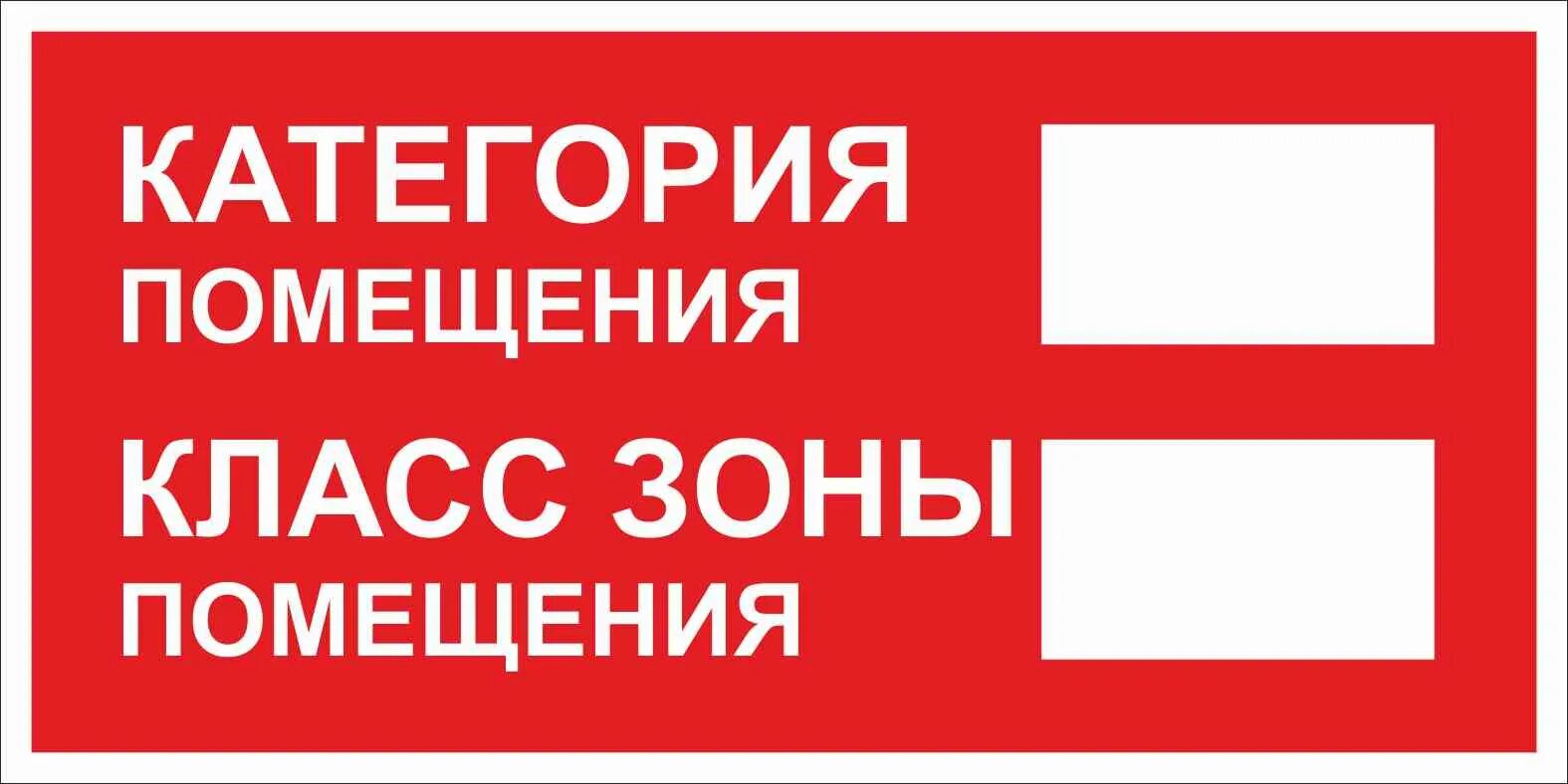 Требуется не менее 10