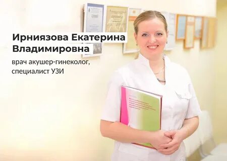 Авеста коврове