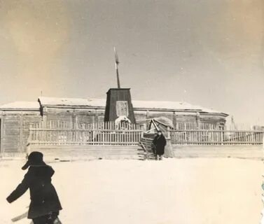 Рп омск