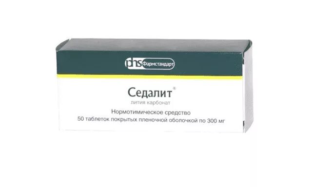 Препараты лития седалит. Литий седалит лекарство. Седалит 500 мг. Литий седалит лекарство. Препараты лития седалит.