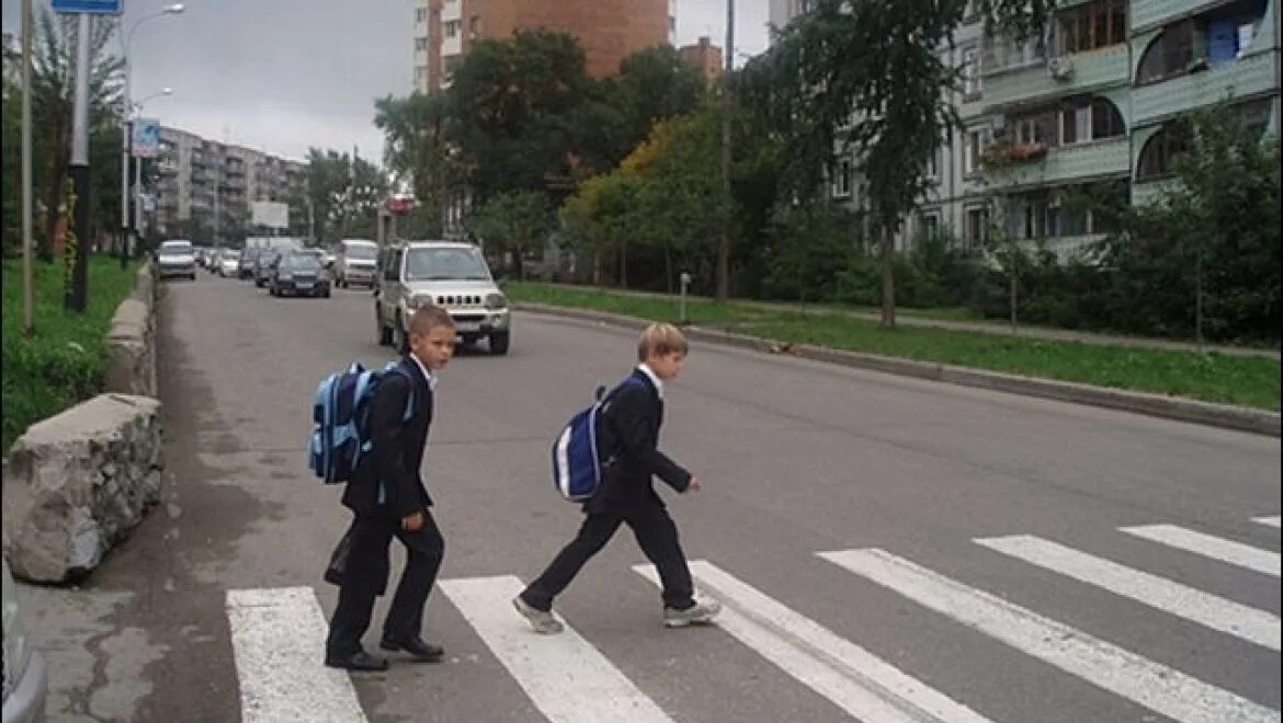 Бегут пешеходы. Бегут пешеходы