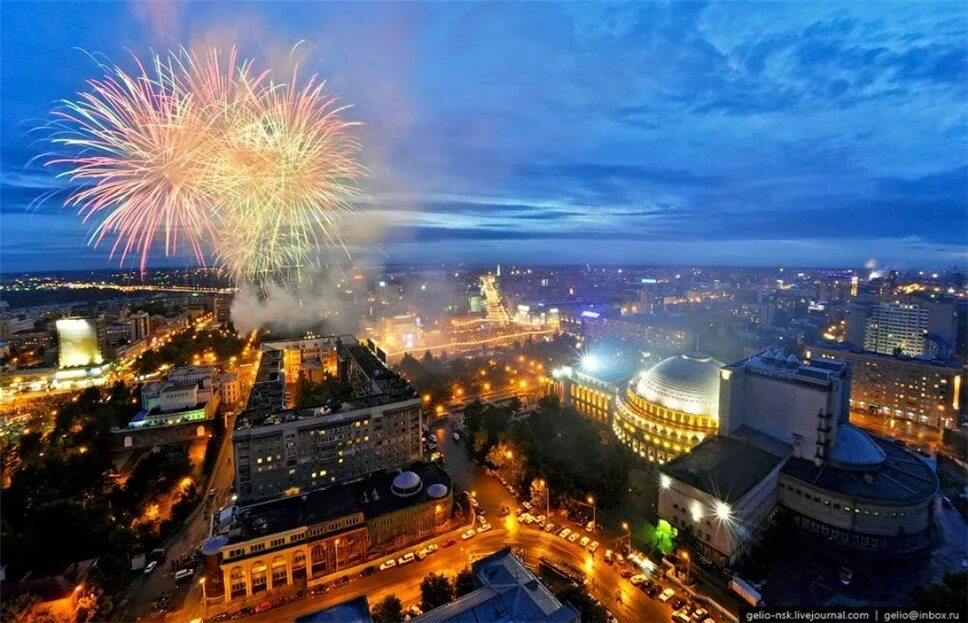 сходил день рождения новосибирска. книжные выставки к юбилею новосибирской области-. новосибирск любимый город. с днем города новосибирск открытки. ижевск развлечения для детей.
