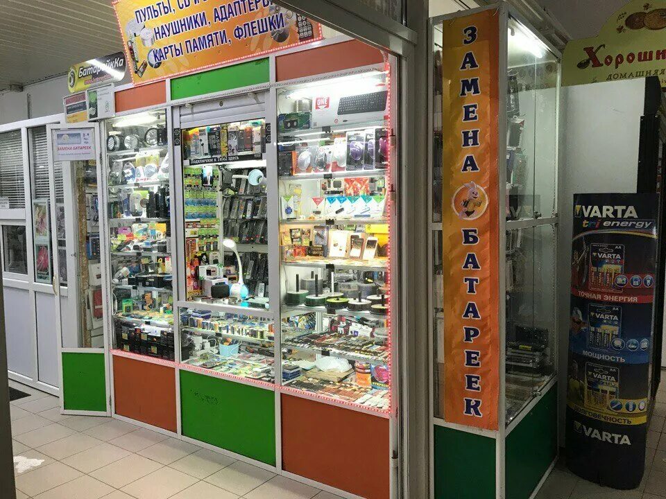 Ларек с овощами. Павильон 76. Павильон специализированный выставочный комплекс 69. Павильон 76. Павильон 76.